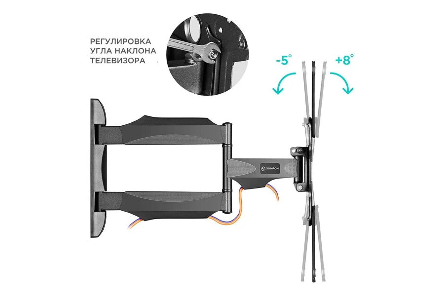 Кронштейн onkron. Кронштейн Onkron np40 черный.