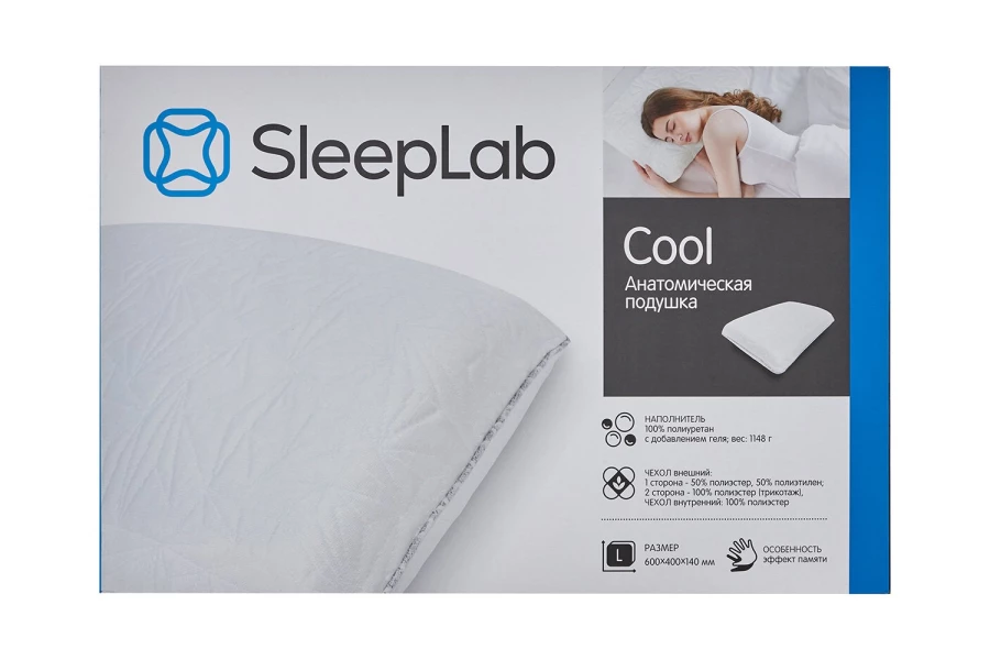 Подушка SLEEPLAB Cool (изображение №11)