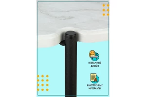 Второе фото. Журнальный стол Лофт