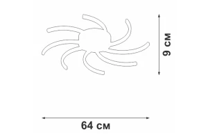 Второе фото. Светильник потолочный LED VITALUCE V4685-0/8PL
