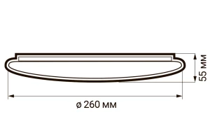 Второе фото. Светильник настенно-потолочный PPB Starway-2