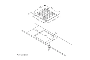 Второе фото. Газовая панель KORTING HG 631