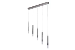 Люстра LED Ракурс