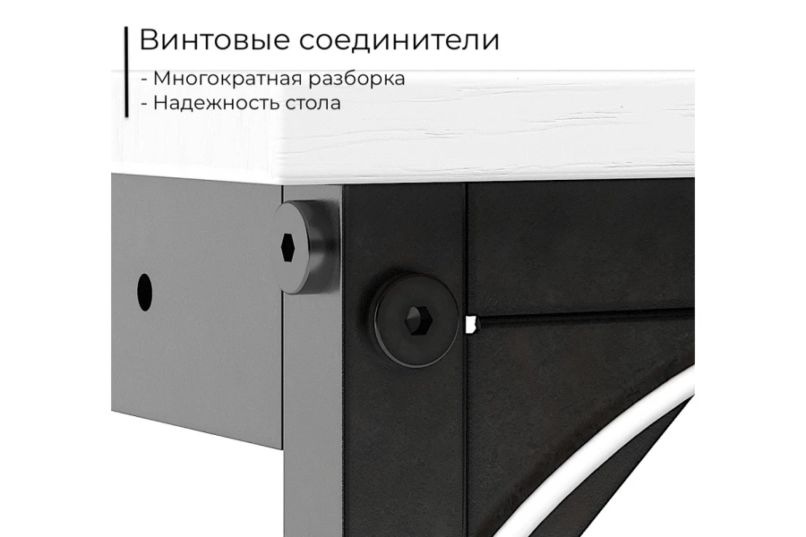 Офисный стол D004.120 (изображение №8)