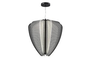 Светильник подвесной Fesale