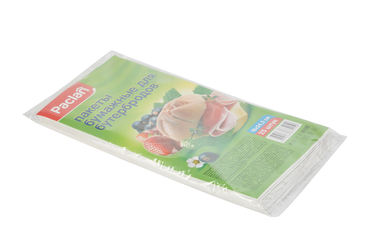 Почему рисунки на пакетах для бутербродов становятся новым трендом в современном потребительском мире и как они влияют на наш выбор продуктов? Рисунки на пакетах для бутербродов