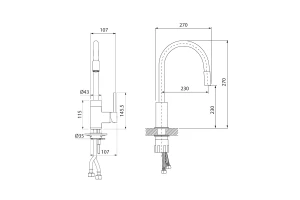 Второе фото. Смеситель для кухни IDDIS Kitchen