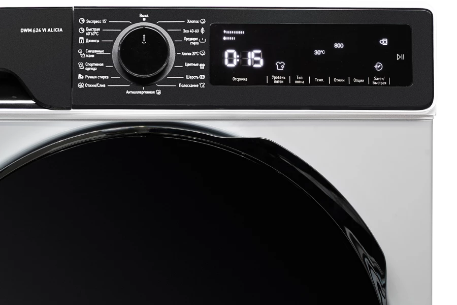 Стиральная машина DeLonghi DWM 624 VI Alicia (изображение №5)