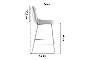Второе фото. Стул полубарный Валенсия