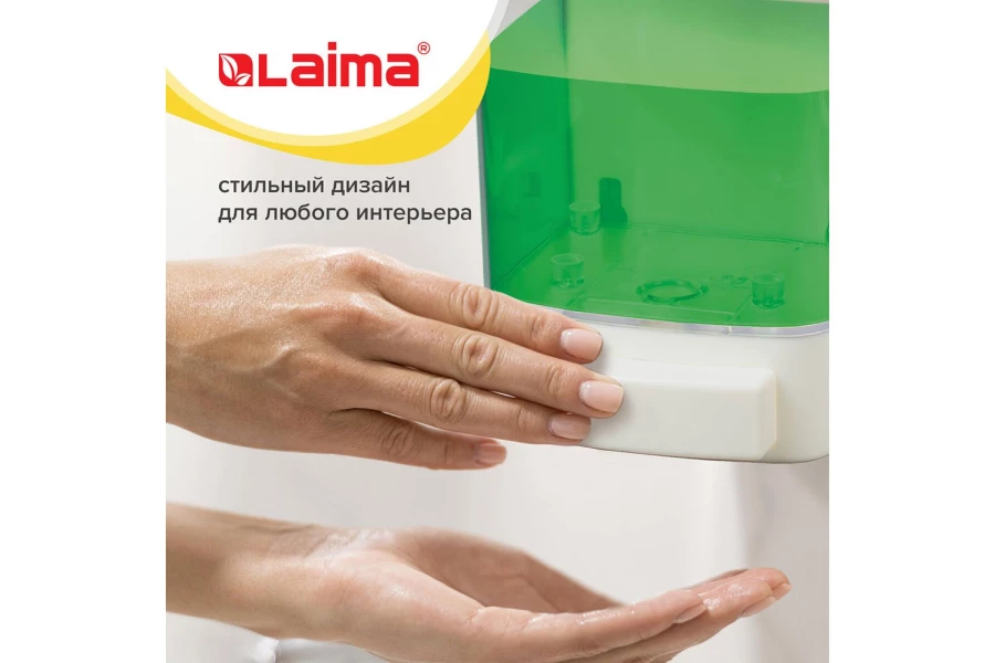 Дозатор для жидкого мыла Laima (изображение №16)