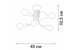 Люстра VITALUCE V4960