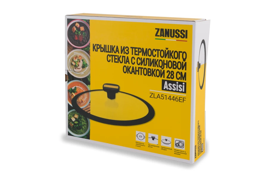 Сковорода с крышкой Zanussi Assisi 28 см (изображение №9)