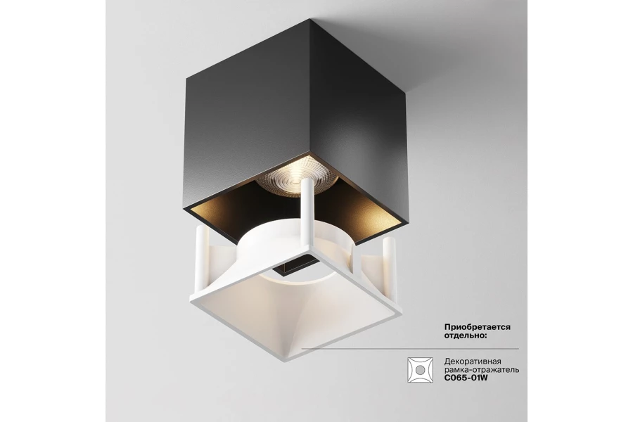 Светильник потолочный LED Ceiling & Wall Alfa (изображение №11)