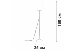 Второе фото. Светильник напольный V2840-0/1P