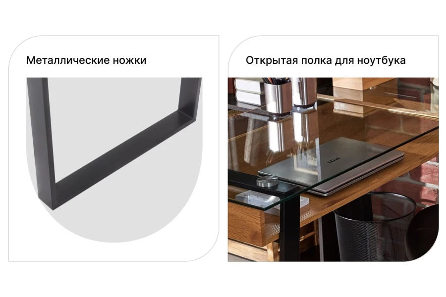 Письменный стол Dexter (изображение №2)