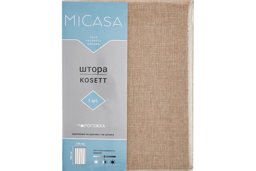 Штора на ленте MICASA Kosett (изображение №5)