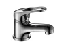 Смеситель для раковины ROSSINKA SILVERMIX B35