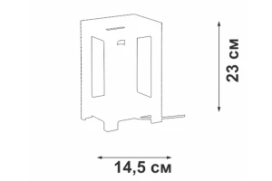 Второе фото. Светильник настольный VITALUCE V4900-1/1L