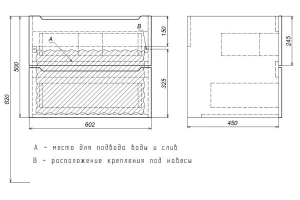 Второе фото. Тумба подвесная Tanos