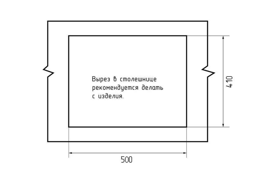 Мойка врезная Smart 520 (изображение №5)