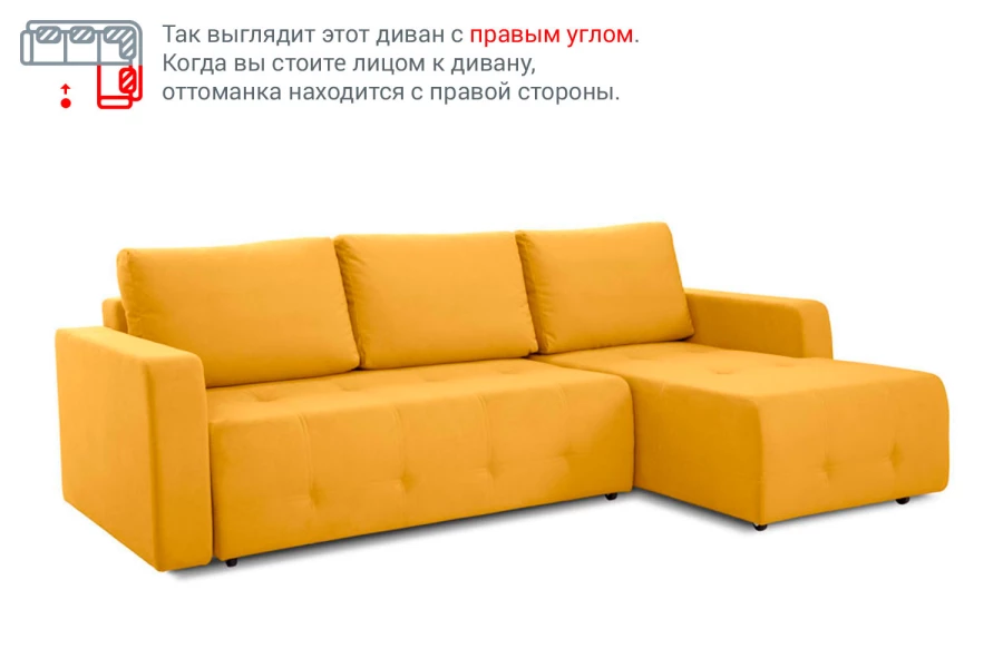 Угловой диван-кровать Хэнк (изображение №8)