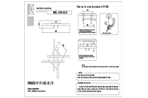Второе фото. Люстра Samento