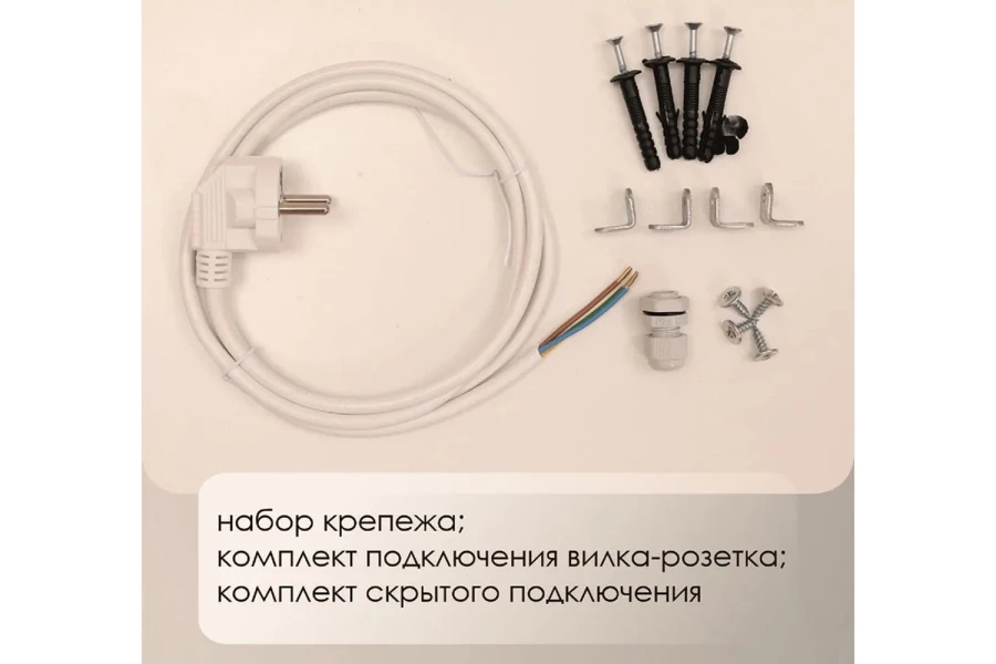 Полотенцесушитель электрический ALCORA Ригель (изображение №12)