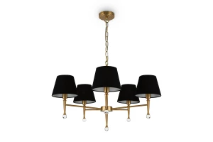 Светильник подвесной FREYA Classic