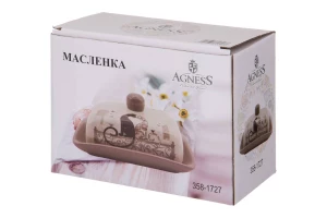 Второе фото. Маслёнка Парижские Коты