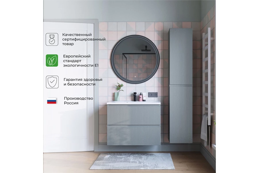Тумба подвесная Кате (изображение №2)