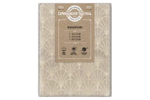 Пододеяльник Vintage