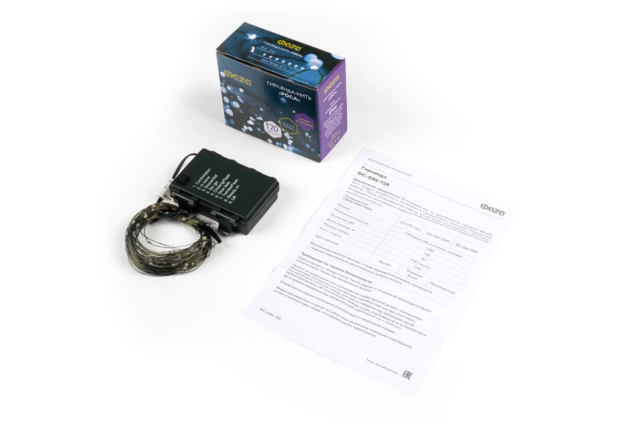 Электрогирлянда ФАZА DC-G06-120 (изображение №3)