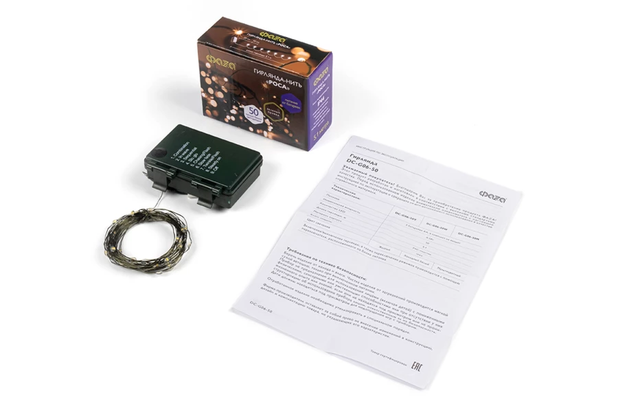 Электрогирлянда DC-G06-50 (изображение №3)