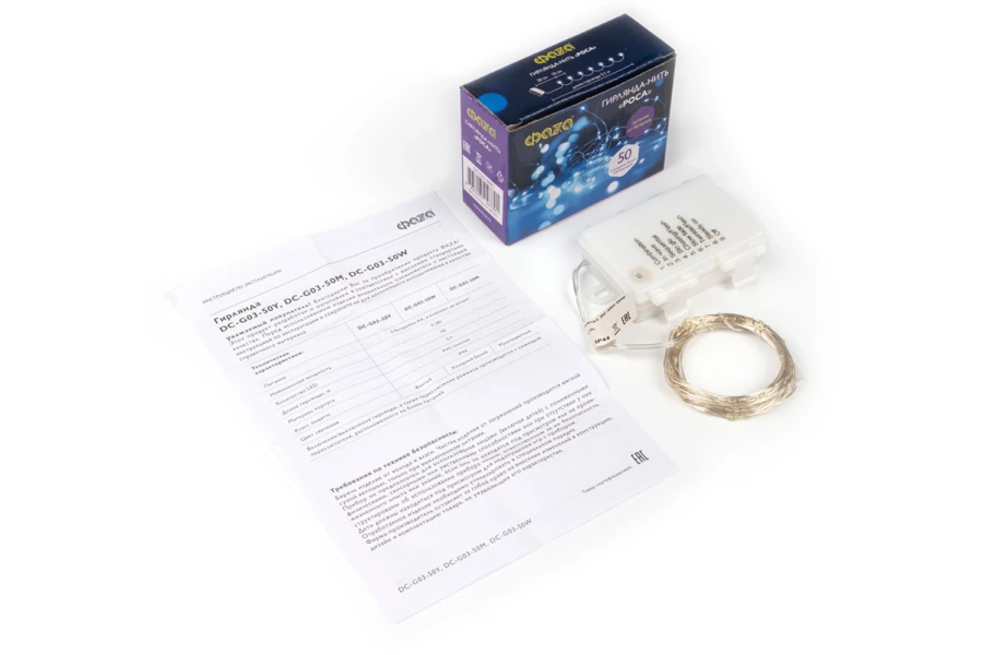 Электрогирлянда ФАZА DC-G03-50 (изображение №3)