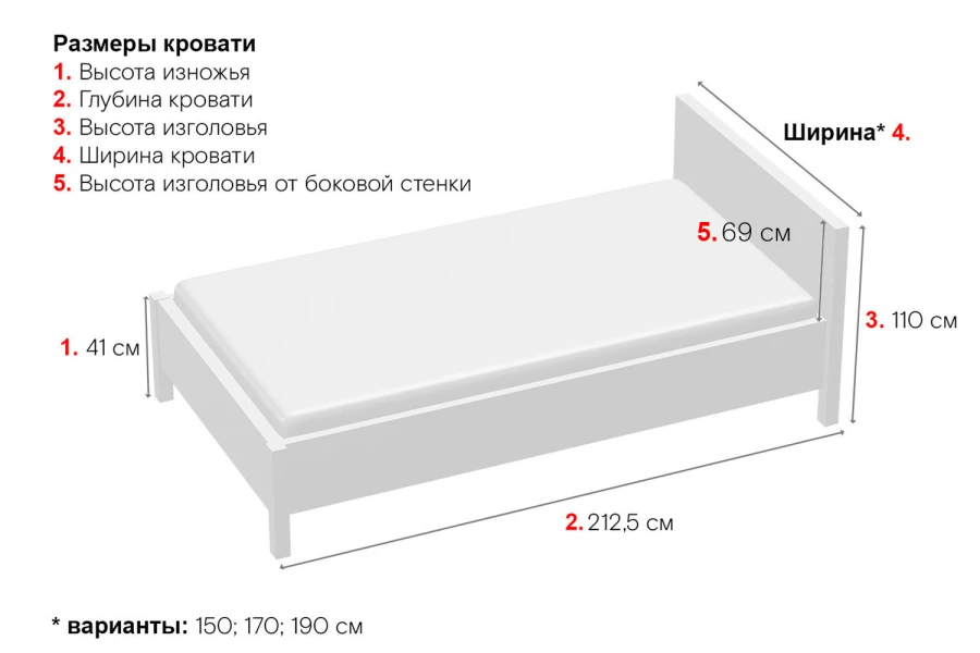 Кровать с подъёмным механизмом Berta (изображение №13)