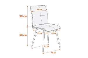Второе фото. Стул обеденный Medeo