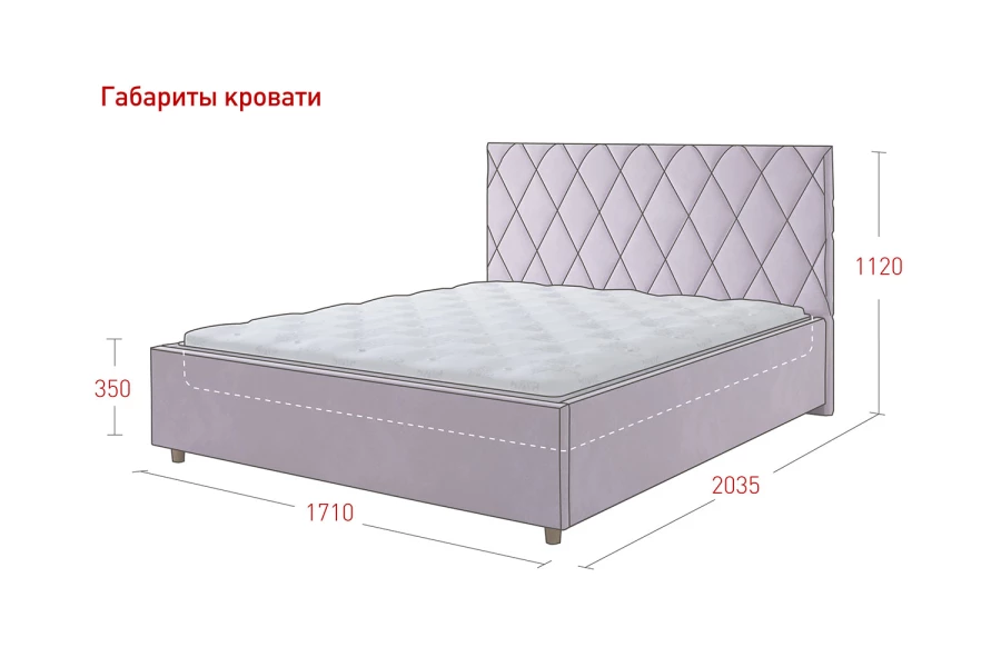 Каркас кровати Одри (изображение №7)