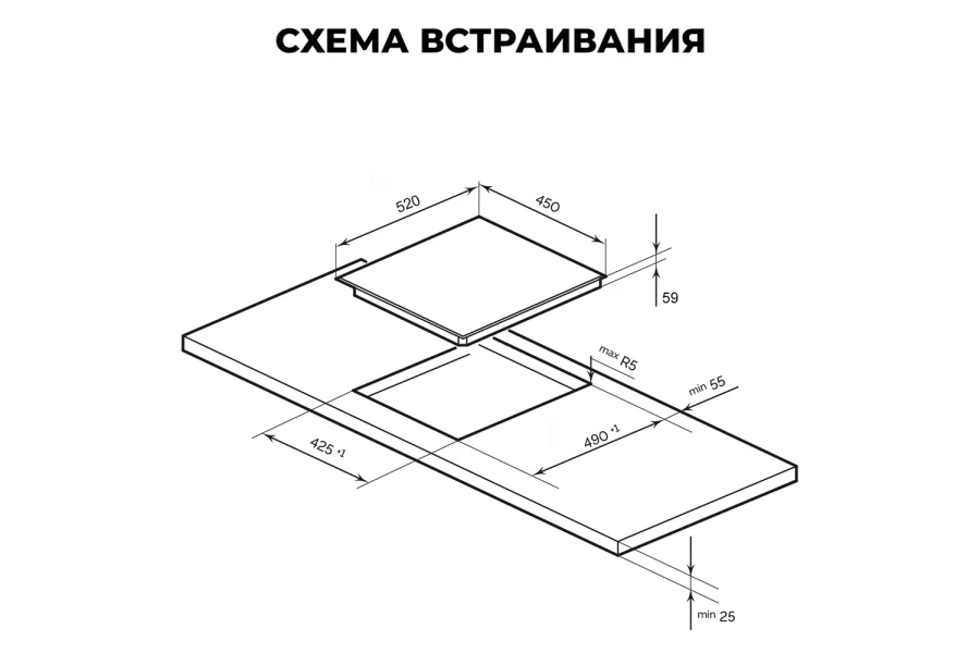 Индукционная варочная панель LEX EVI 431A BL (изображение №6)