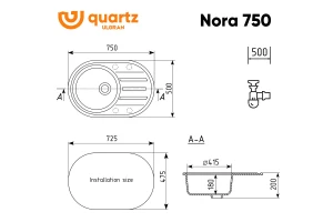 Второе фото. Мойка Nora