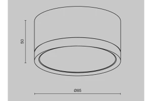 Второе фото. Светильник потолочный Ceiling & Wall Hoop