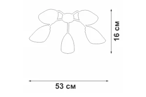 Второе фото. Люстра V31950/5PL