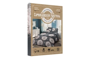 Второе фото. Комплект постельного белья Вдохновение