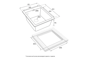 Второе фото. Мойка врезная PAULMARK Leer серый металлик