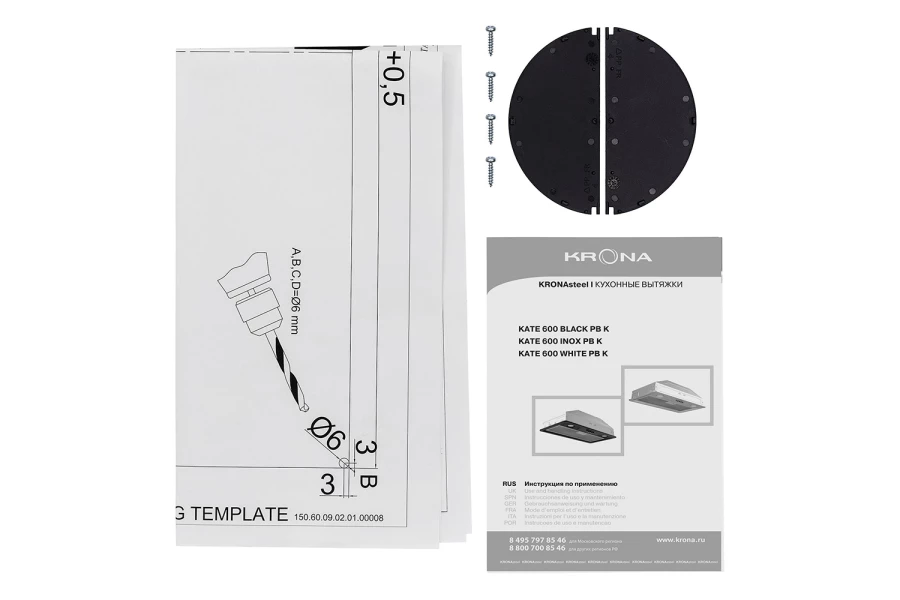 Вытяжка KRONAsteel Kate 600 (изображение №6)