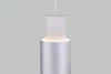 Светильник подвесной LED 50204/1 (изображение №5)