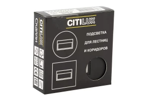 Второе фото. Светильник встраиваемый LED Скалли