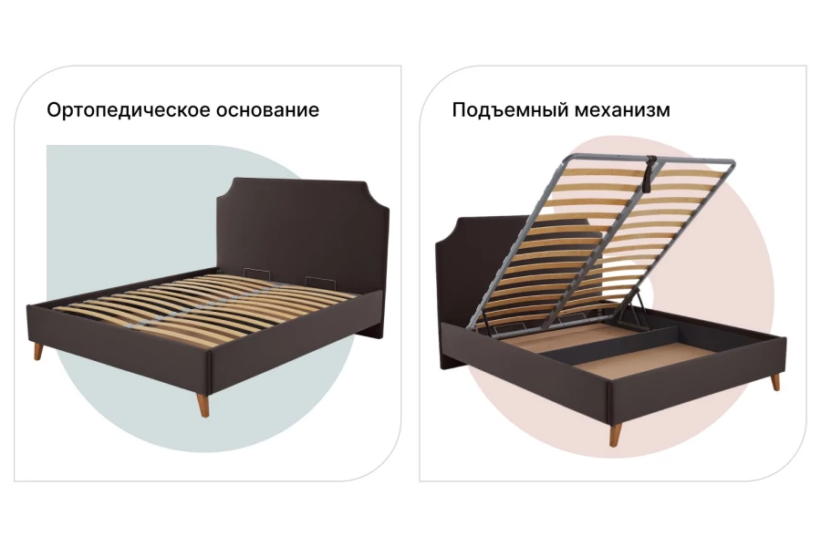 Кровать с подъёмным механизмом SCANDICA Andrea 140х200 см (изображение №3)