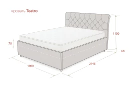 Кровать с подъёмным механизмом Teatro