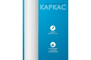 Второе фото. Журнальный столик Лофт