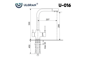 Второе фото. Смеситель для кухни ULGRAN U-016